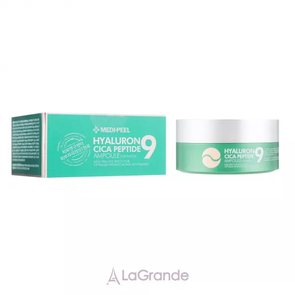 Medi-Peel Hyaluron Cica Peptide 9 Ampoule Eye Patch ������������ ����� ������������� � ���������