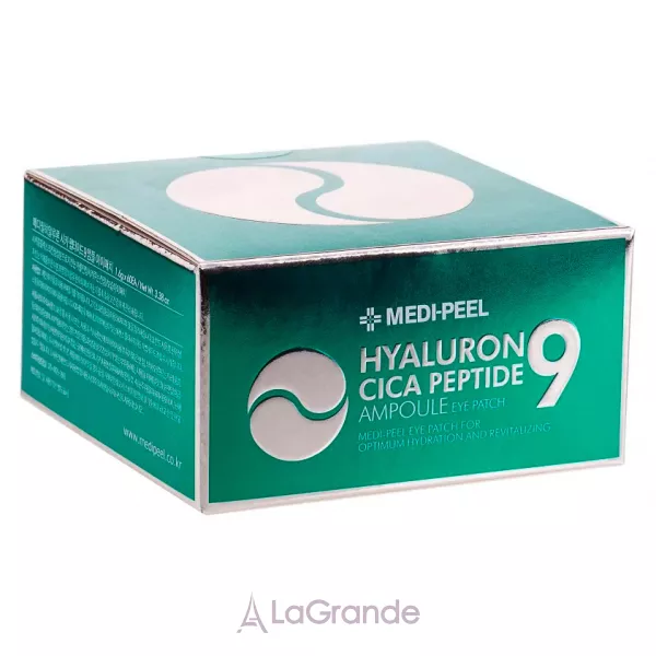 Medi-Peel Hyaluron Cica Peptide 9 Ampoule Eye Patch ������������ ����� ������������� � ���������