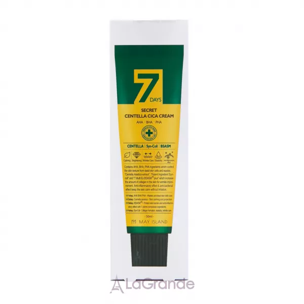 May Island 7 Days Secret Centella Cica Cream ����������������� ���� ��� ���������� ����