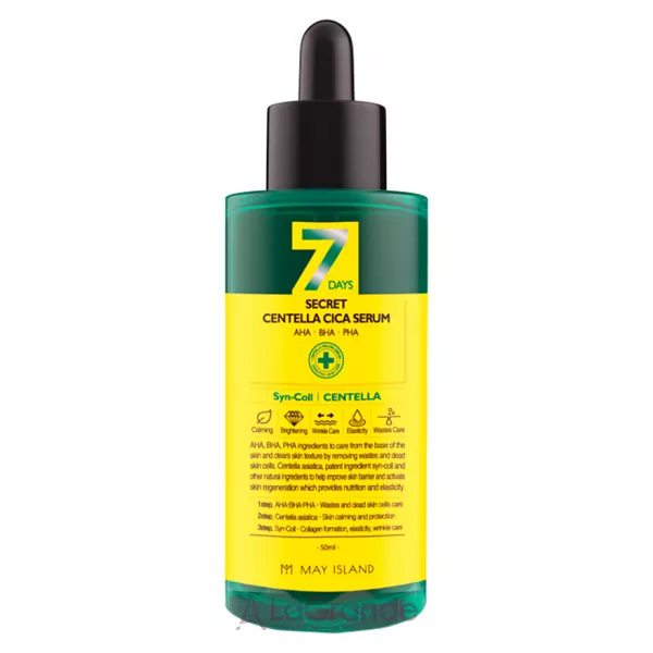 May Island 7 Days Secret Centella Cica Serum ��������� ��� ���� � ���������� ��������� ��������