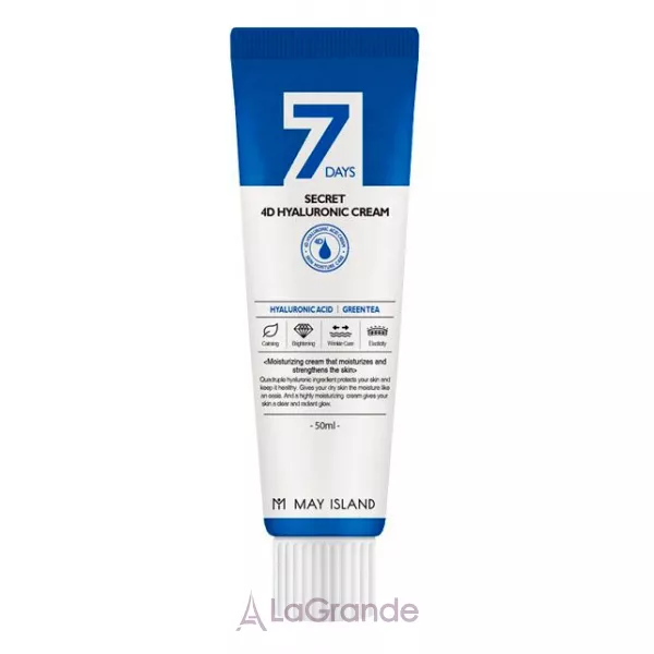 May Island 7 Days Secret 4D Hyaluronic Cream ���� � 4 ������ ������������ �������