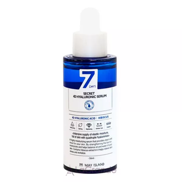 May Island 7 Days Secret 4D Hyaluronic Serum ��������� � 4 ������ ���������� �������