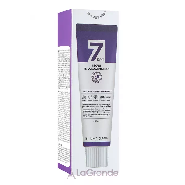 May Island 7 Days Secret 4D Collagen Cream ���� ������������� � ����������