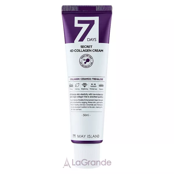 May Island 7 Days Secret 4D Collagen Cream ���� ������������� � ����������
