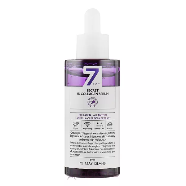 May Island 7 Days Secret 4D Collagen Serum ��������� �� ������ ���������