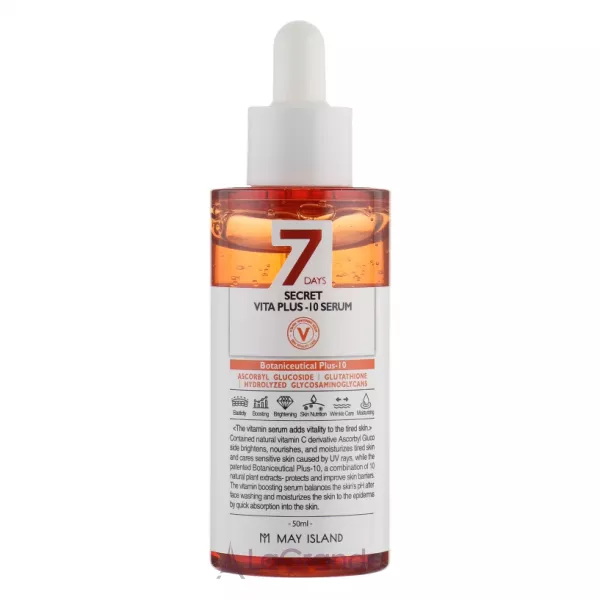 May Island 7 Days Secret Vita Plus 10 Serum ������������������ ��������� ��� ����