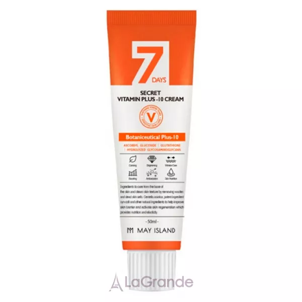 May Island 7 Days Secret Vita Plus 10 Cream ������������������ ���� ������������ ���� ����