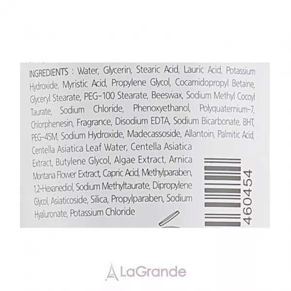 A'pieu Madecassoside Cleansing Foam ϳ��� ��� ��������