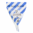 May Island 7 Days Secret Deep Water Sleeping Mask 5g