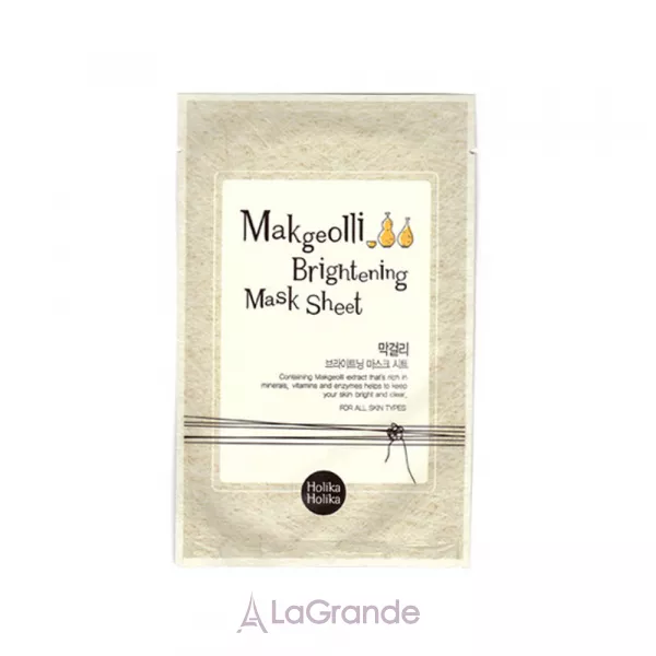 Holika Holika Makgeolli Brightening Mask Sheet �������� ����� ��� ������� � ���������� �������� ����