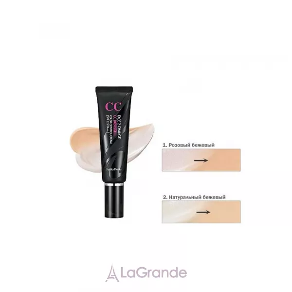 Holika Holika Face 2 Change CC Cream �������������������� �� ���� � ����� ���������