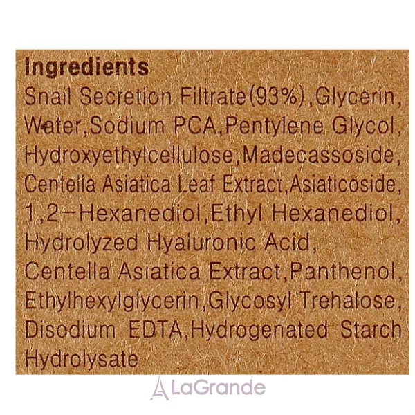 Purito Snail Repair Advanced Serum ��������� ��������� ��� ���� � ������� ������������� 93 %