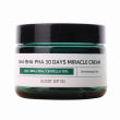 Some By Mi AHA. BHA. PHA 30Days Miracle Cream 50ml