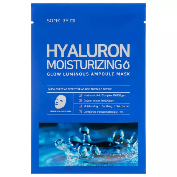 Some By Mi Hyaluron Moisturizing Glow Luminous Ampoule Mask ����� � ����������� ��������