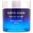 Missha Super Aqua Ultra Hyalron Cream 70ml