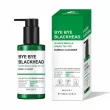 Some By Mi Blackhead 30Days Miracle Green Tea Tox Bubble Cleanser -   