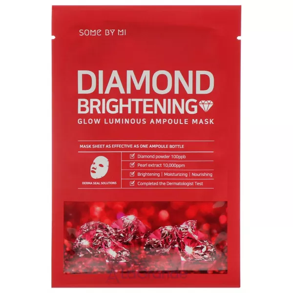Some By Mi Diamond Brightening Calming Glow Luminous Ampoule Mask ����������� ��������� ����� � �������� ������