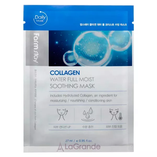 FarmStay Collagen Water Full Moist Soothing Mask �������� ����� ��� ������� � ���������