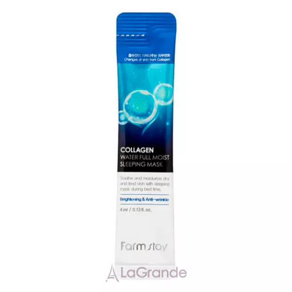 FarmStay Collagen Water Full Moist Sleeping Mask ͳ��� ���������� ����� � ���������