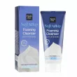 FarmStay Soft Whip Foaming Cleanser ϳ    
