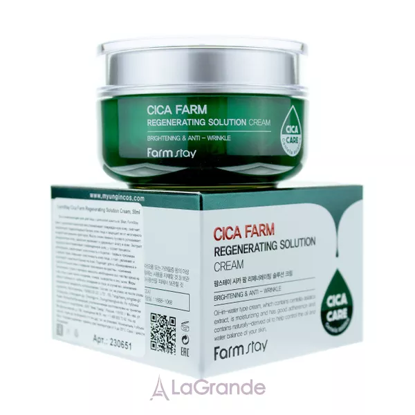 Farmstay Cica Farm Regenerating Solution Cream ��������� ���� ��� ���� � ���������