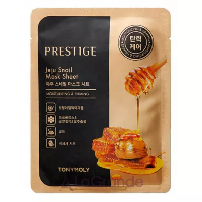 Tony Moly Prestige Jeju Snail Mask Sheet     