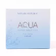 Nature Republic Super Aqua Max Fresh Watery Cream   -  