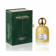 Bibliotheque de Parfum  Imaginarium 3ml