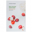 Nature Republic Real Nature Mask Sheet Shea Butter 23ml