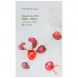 Nature Republic Real Nature Mask Sheet Shea Butter 23ml