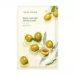 Nature Republic Real Nature Mask Sheet Olive 23ml