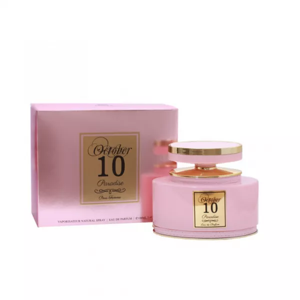 Emper October 10 Paradise ��������������� ����