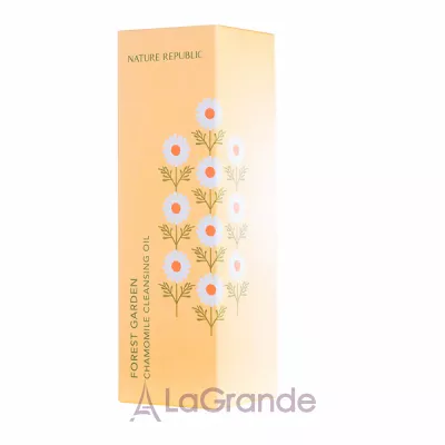 Nature Republic Forest Garden Chamomile Cleansing Oil     