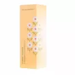 Nature Republic Forest Garden Chamomile Cleansing Oil     