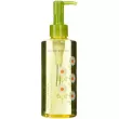 Nature Republic Forest Garden Chamomile Cleansing Oil ó    