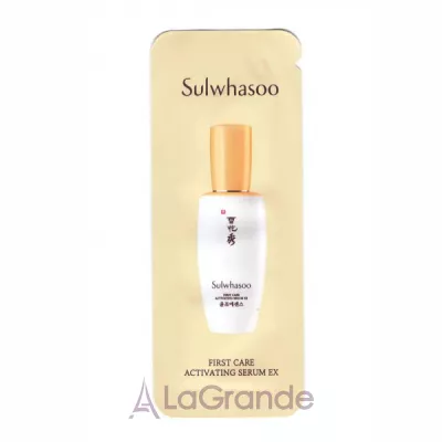 Sulwhasoo First Care Activating Serum Ex     ()
