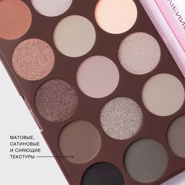 Vivienne Sabo Chocolate Bonbons Eyeshadow Palette ������� �����