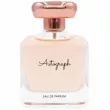 Fragrance World Autograph  