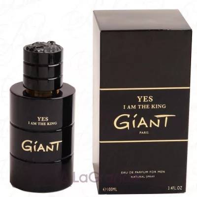 Geparlys Yes I Am The King Giant  