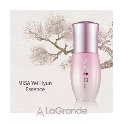 Missha Yei Hyun Essence     