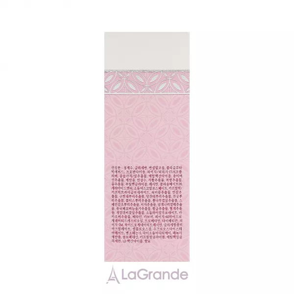 Missha Yei Hyun Essence ������������� ����������� �������� ��� ����