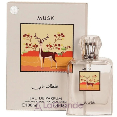 My Perfumes Musk  