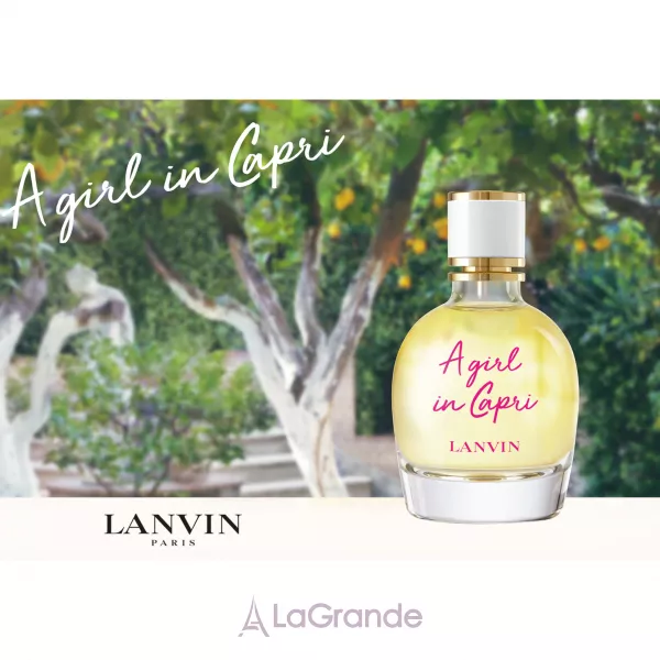 Lanvin A Girl In Capri ����� (��������� ���� 50 �� + ������ ��� ���� 100 ��)