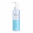 The Saem Natural Condition Cleansing Oil Moisture   