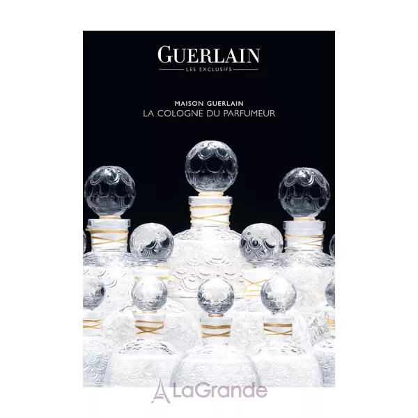 Guerlain La Cologne Du Parfumeur ��������