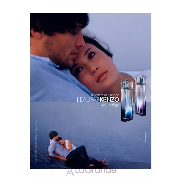 Kenzo L'Eau Par Eau Indigo Pour Femme ����������� ���� (������)