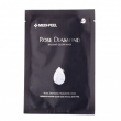 Medi-Peel Rose Diamond Radiant Glow Mask 25ml