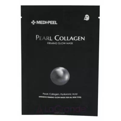 Medi-Peel Pearl Collagen Firming Glow Mask     