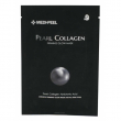 Medi-Peel Pearl Collagen Firming Glow Mask 25ml