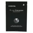 Medi-Peel Pearl Collagen Firming Glow Mask 25ml